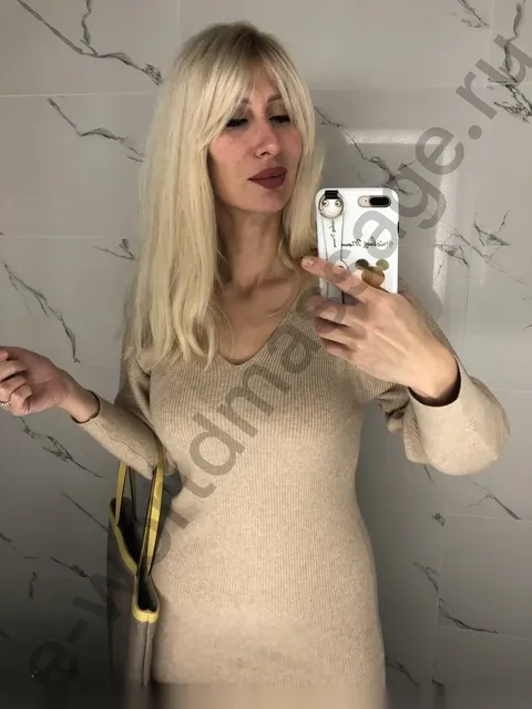 Юлианна