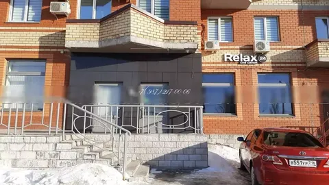 Марина