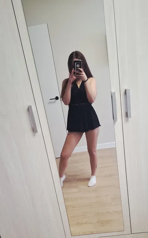 Алёна