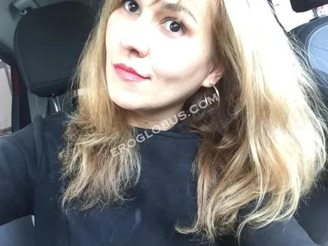 Эля